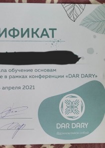 Фото проститутки Стелла №12 в городе Прохладный