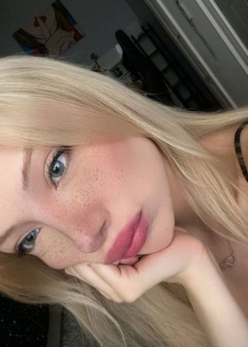 Алиса, Г. Прохладный