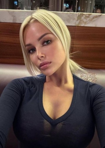 Алиса, Г. Прохладный