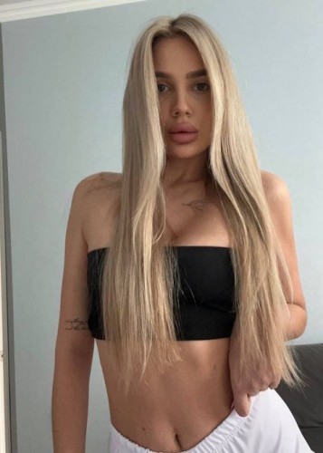 Эля, Г. Прохладный