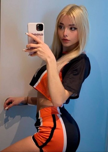 Кристина, Г. Прохладный