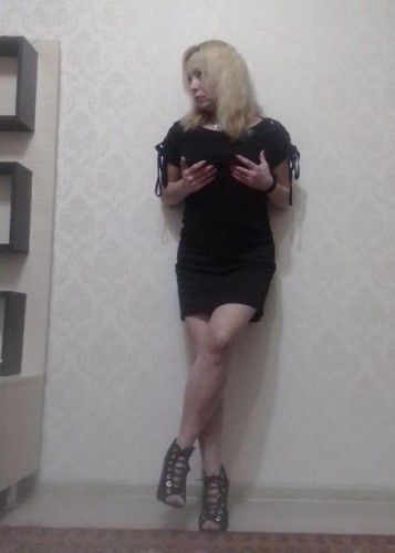 Алена, Г. Прохладный