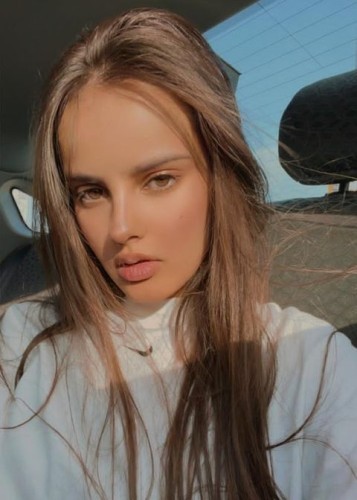 Алиса, Г. Прохладный