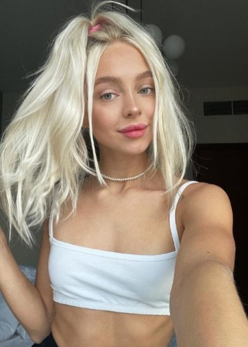 Алиса, Г. Прохладный