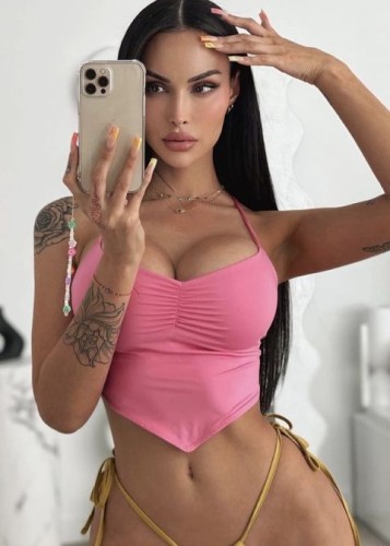 Эвелина, Г. Прохладный