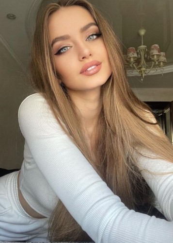 Таня, Г. Прохладный