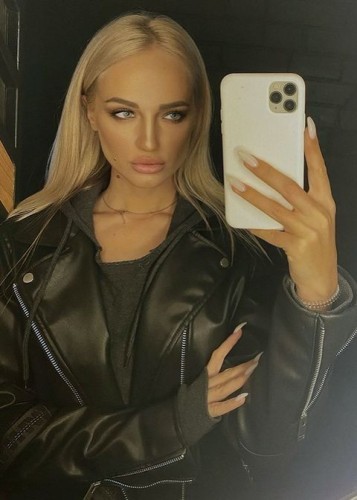 Яна, Г. Прохладный