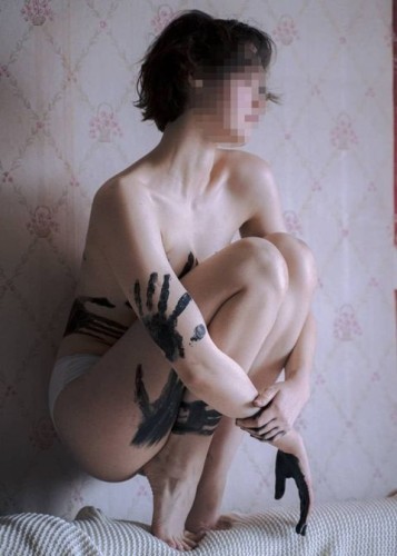 Марина, Г. Прохладный