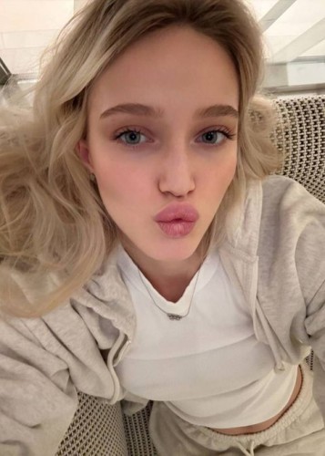 Nika, Г. Прохладный